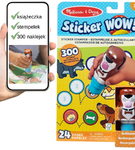 Stempelek z naklejkami piesek  + książeczka Sticker Wow! Melissa and Doug